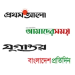 all bangla newspaper android application logo